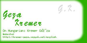 geza kremer business card